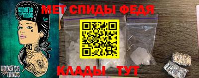 бошки Аргун