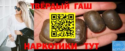 бошки Аргун