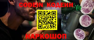 ECSTASY Апшеронск