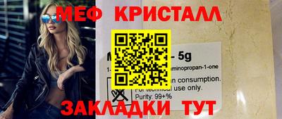 ECSTASY Апшеронск