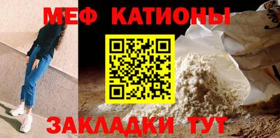 трава Апрелевка