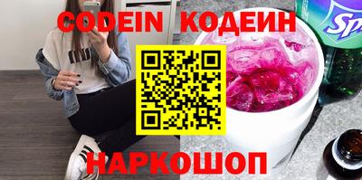 трава Апрелевка