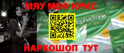 дмт Апшеронск