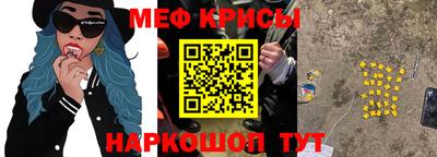 ECSTASY Апшеронск