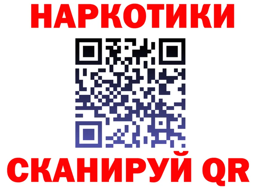 Alfa_PVP VHQ tor площадка МЕГА Белгород