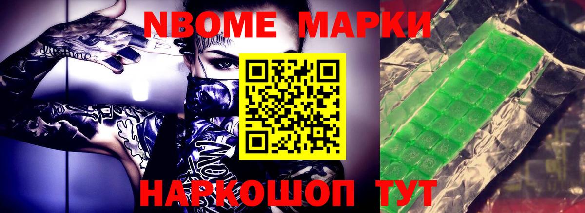 LSD-25 экстази кислота  Белгород  blacksprut   Лсд 25 экстази ecstasy 