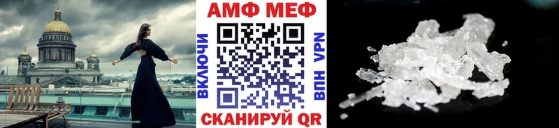 KRAKEN вход  Белгород  МЕТАМФЕТАМИН мет  хочу наркоту 