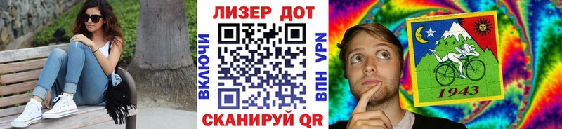 omg ТОР  Белгород  Наркотические марки 1,5мг 